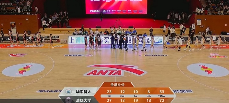 清华大学轻松击败华中科技大学 似乎张涛和高梓悦的得分是必要的附加选项