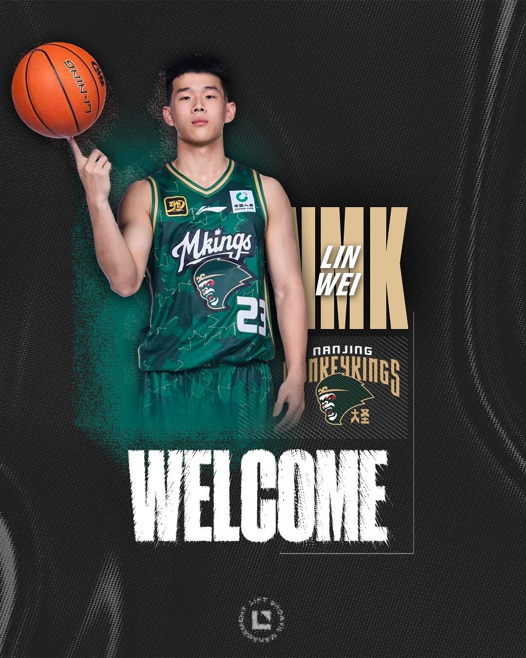 美经纪公司签下林葳冲击NBA 旗下球星包括莫兰特和班凯罗等