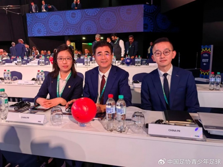 中国足球协会主席宋凯出席国际足联第75届代表大会并顺访西班牙