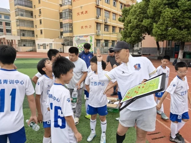 2025年江西庐山青少年梯队试训大揭秘