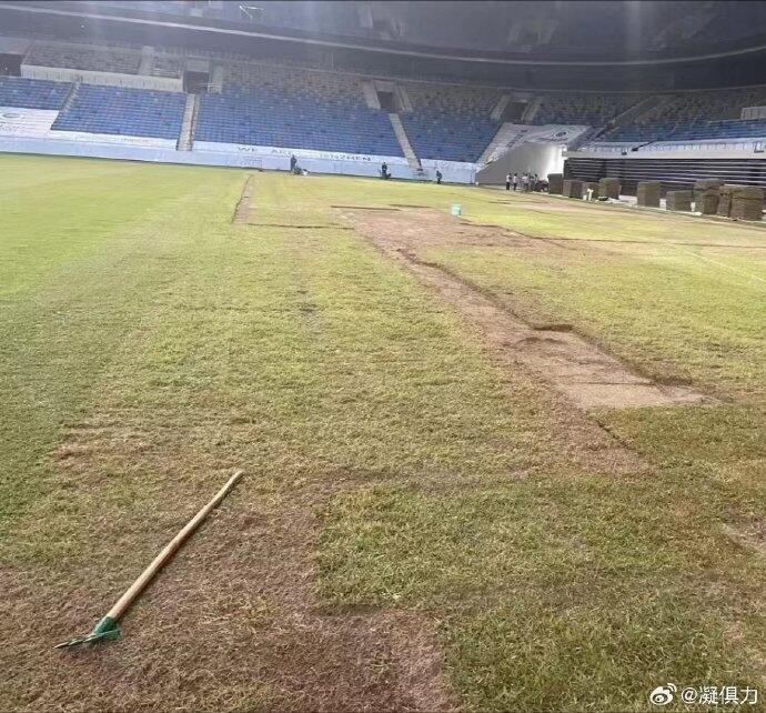 深圳新鹏城对阵三镇比赛因草坪问题延期官方发布