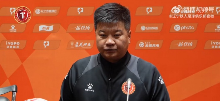 李金羽表达足球人希望通过竞技表现为城市增光