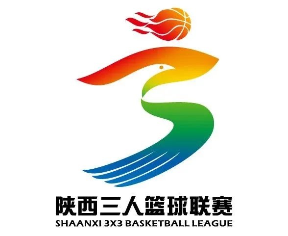 陜西省第三届延长石油杯三篮渭滨赛区行业组赛事激情上演