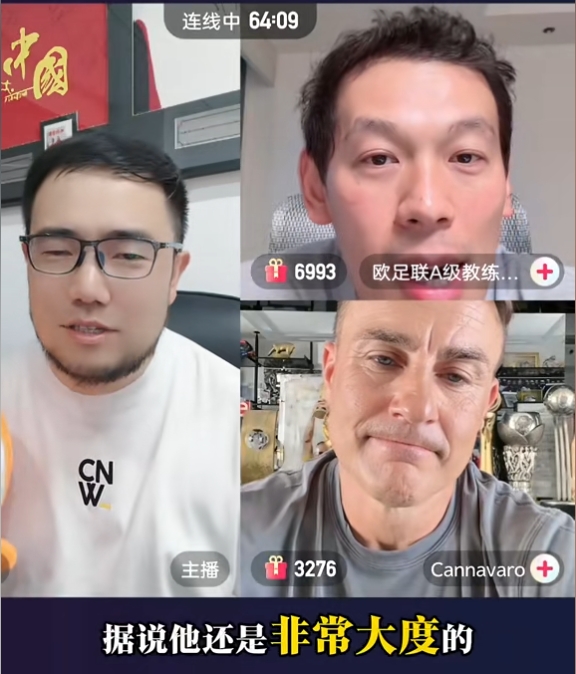 卡纳瓦罗透露为广州队放弃部分欠薪 努力避免球队解散