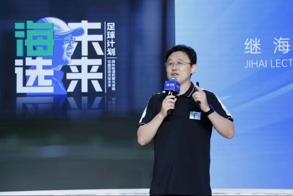 张卓毅的母亲表示近期无法通过电话或短信联系到“嗨球”，事态仍然停滞不前