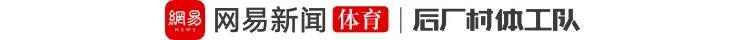 经纪人的水平对NBA选秀的影响有多大