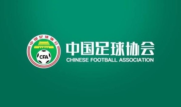 国足U16为备战U17亚洲杯预选赛再添新援金昱成