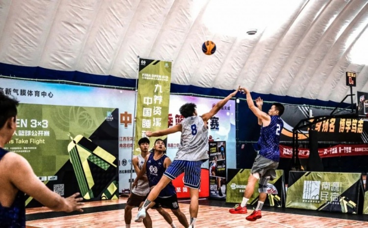 2025 FIBA开放三人篮球赛南昌站“南昌几度”勇夺桂冠