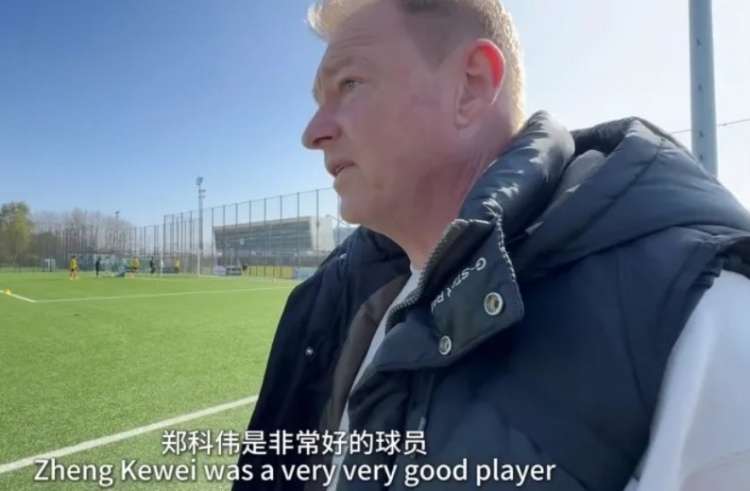 阿尔贝茨依然关注申花队并享受在中国的美好时光
