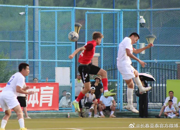 第四届中青赛男子U15组大区赛圆满结束 亚泰U15队成功晋级全国总决赛