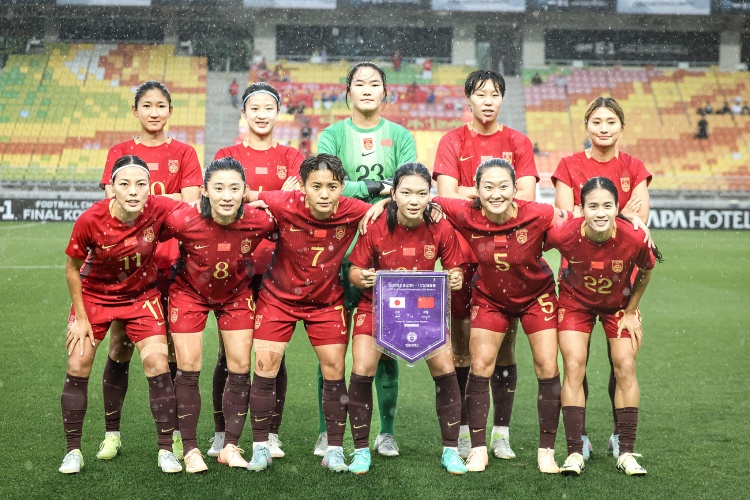 津媒报道女足亚洲杯抽签结果中国女足列入第二档将与澳大利亚日本和朝鲜中的一队同组