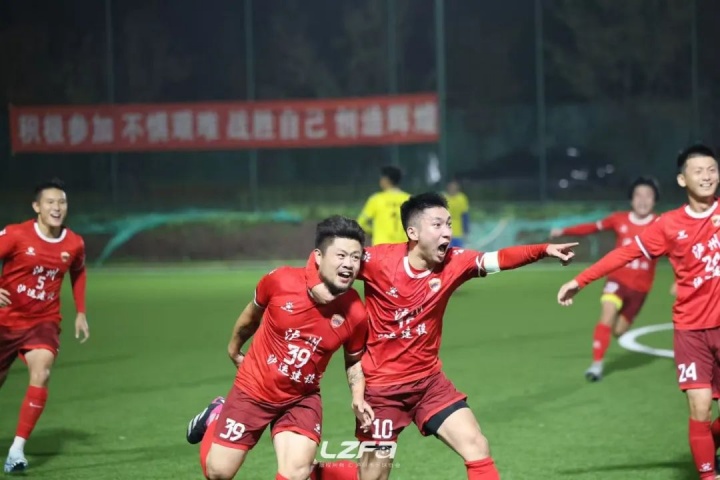 泸州征集新名字：为“川超”泸州队命名，选中者可获5000元现金奖励