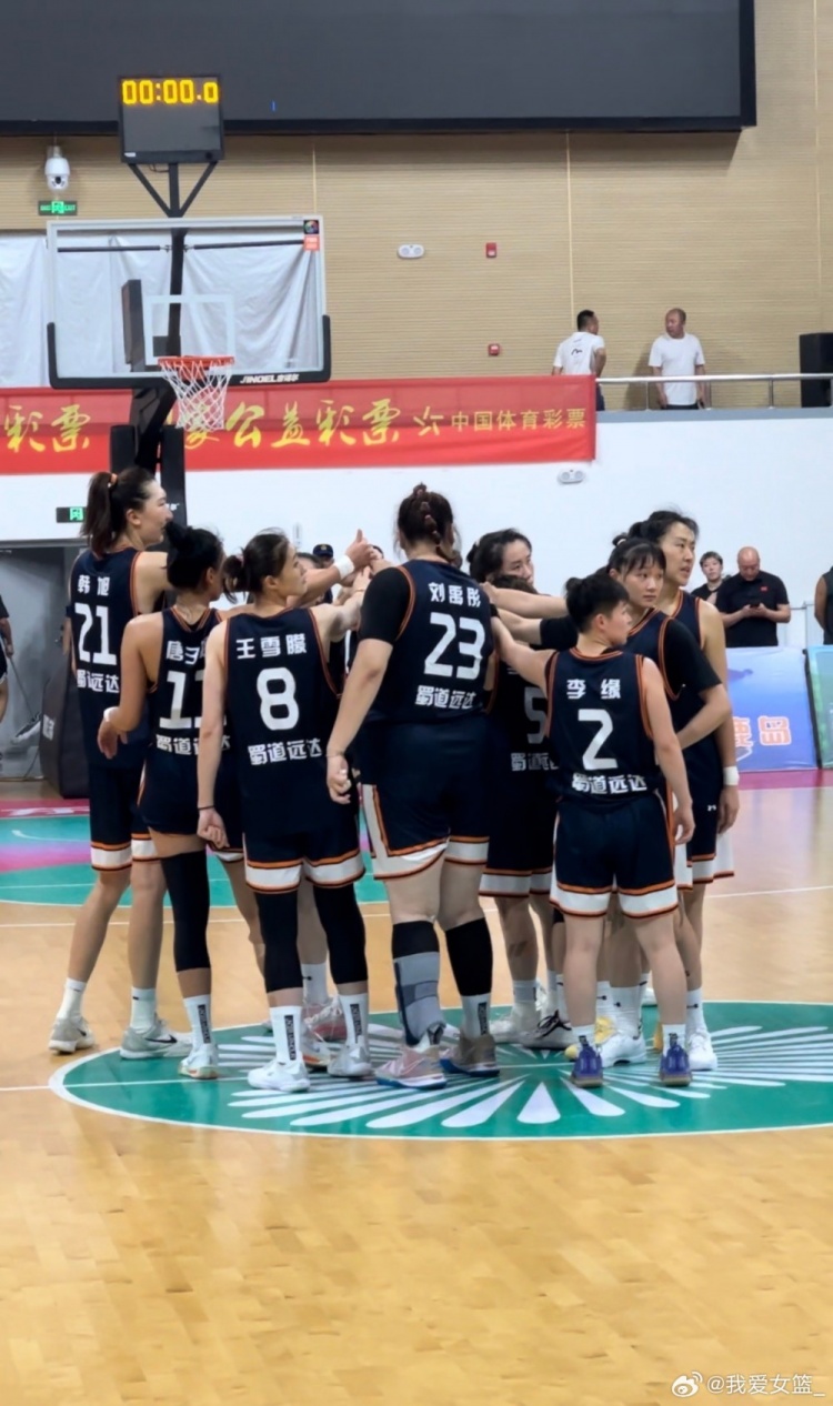 全运女篮成年组资格赛第三日四川战胜对手 湖北取得三连胜