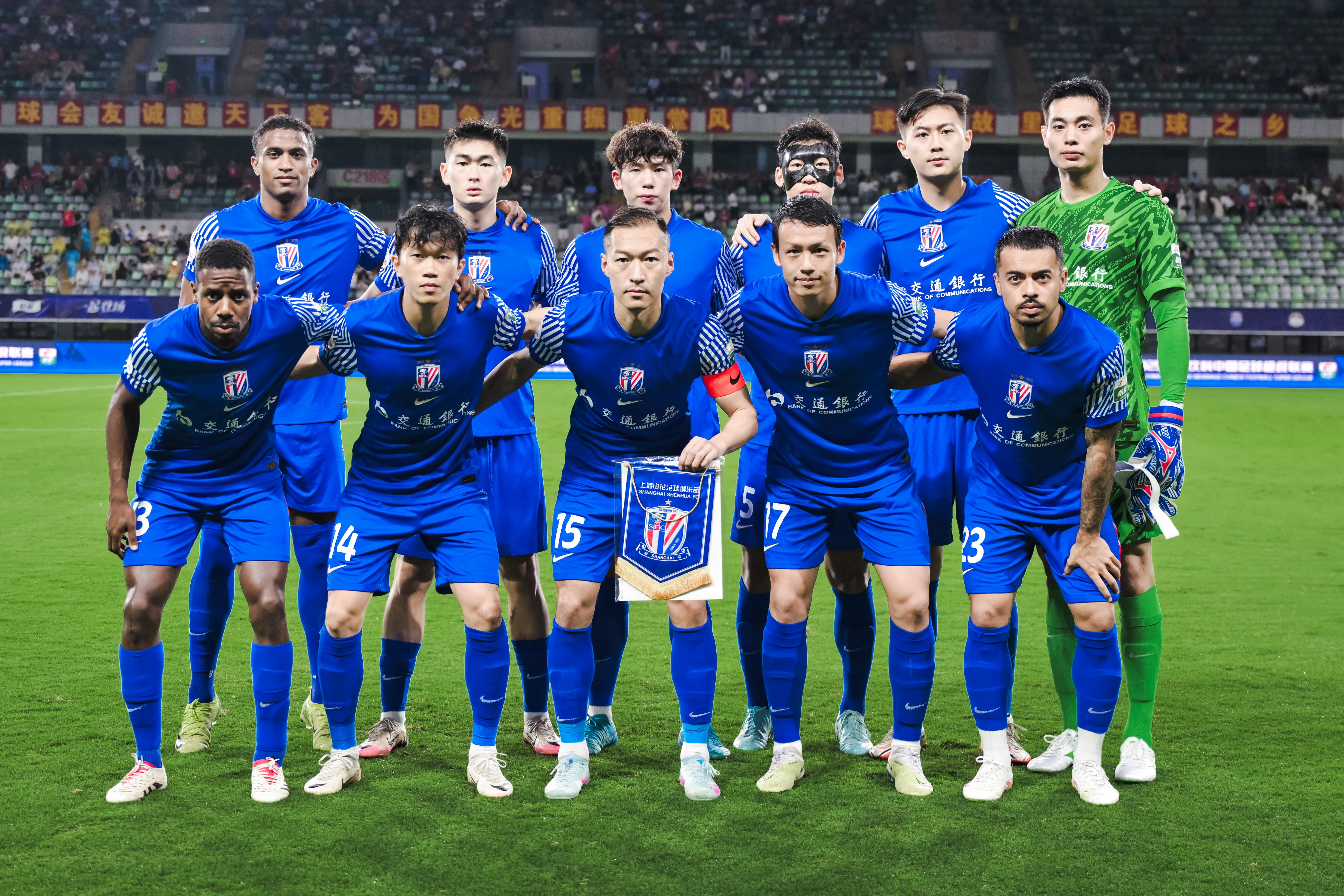 中超争冠大戏：申花小失误海港稳扎稳打复苏在即