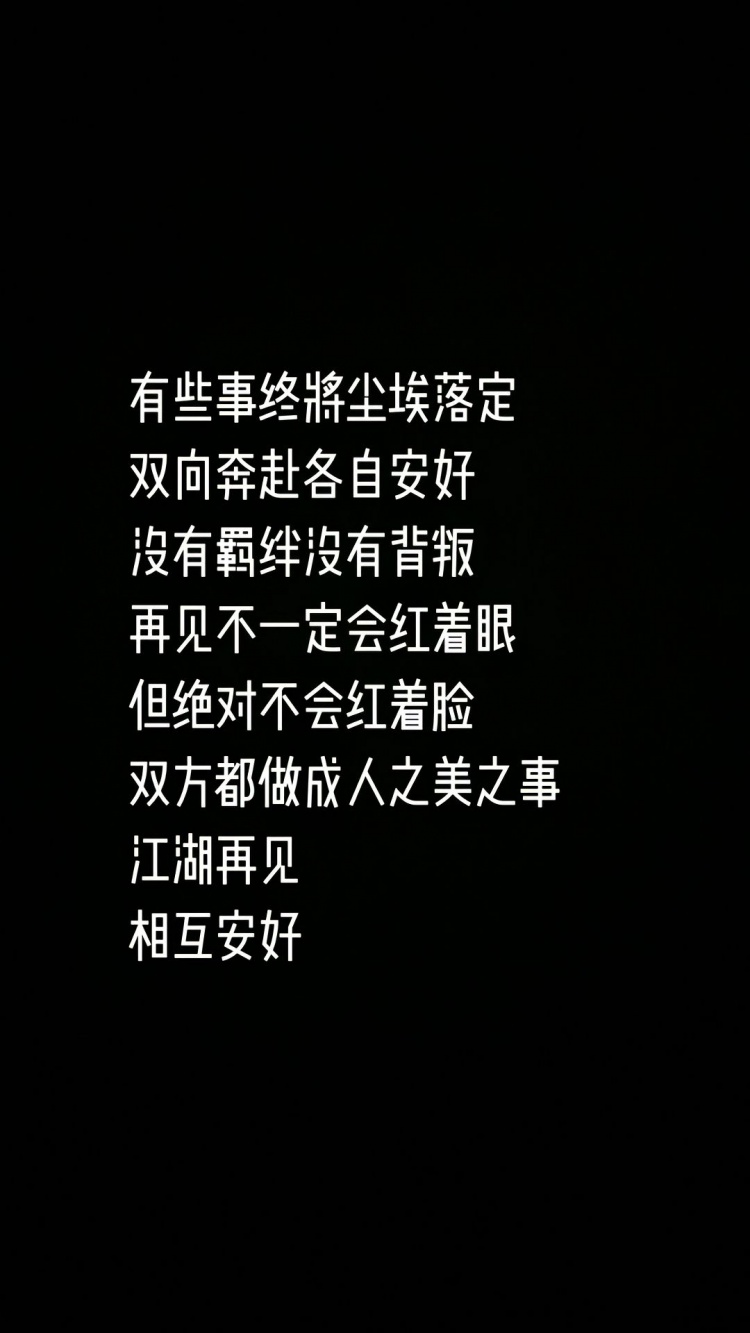 张镇麟即将投身上海篮球 前辽篮锋线贺天举在社交媒体上挥别江湖