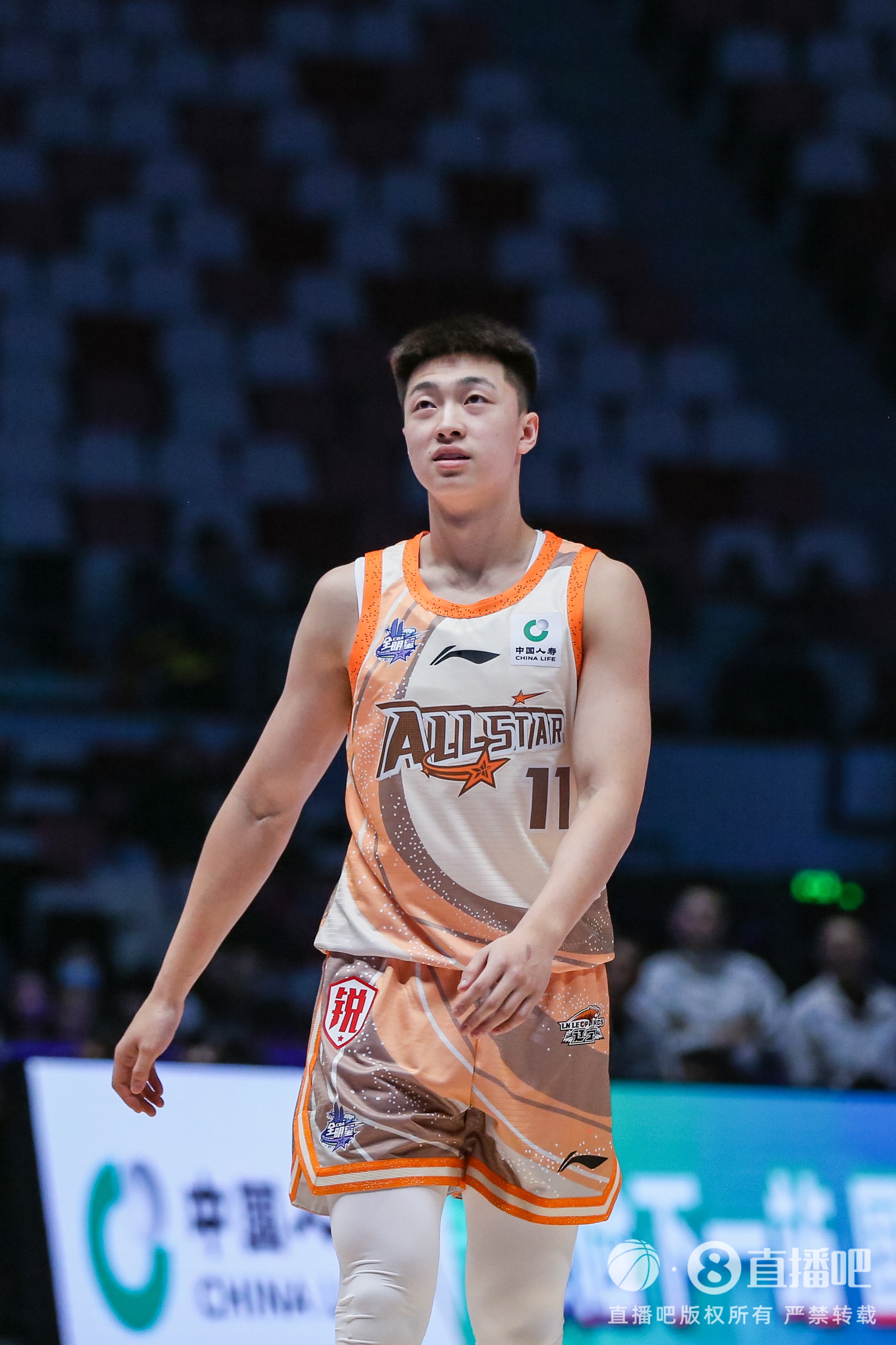 辽鲁罚单引发争议 U21球员停赛三年是否过于严苛