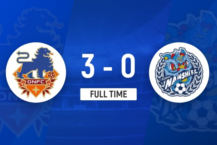 定南赣联以3-0战胜佛山南狮取得四连胜和九轮不败 蒂亚戈贡献进球和助攻 埃裏克斯成功破门